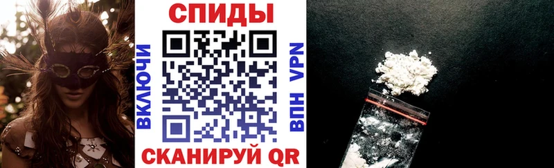 Амфетамин 98%  Родники 