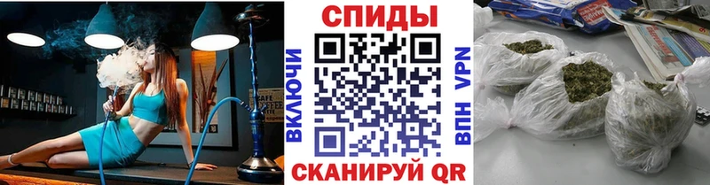 где продают   omg ONION  БУТИРАТ 99%  Родники 