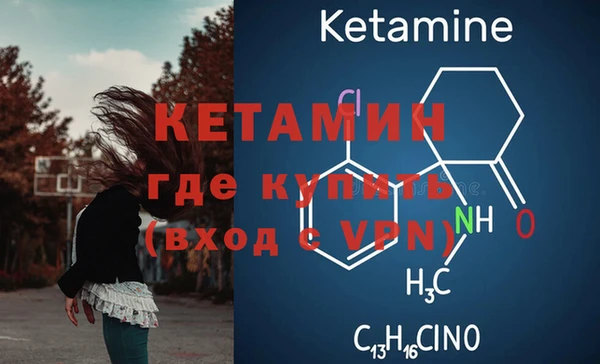 a pvp Краснослободск