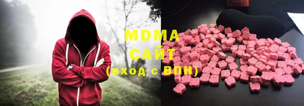 гашиш Красноперекопск