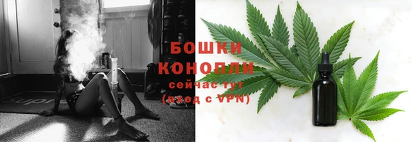 mdpv Аркадак