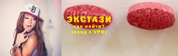 прущая мука Арсеньев