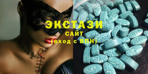 mdpv Аркадак