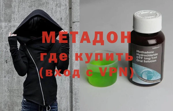 mdpv Аркадак