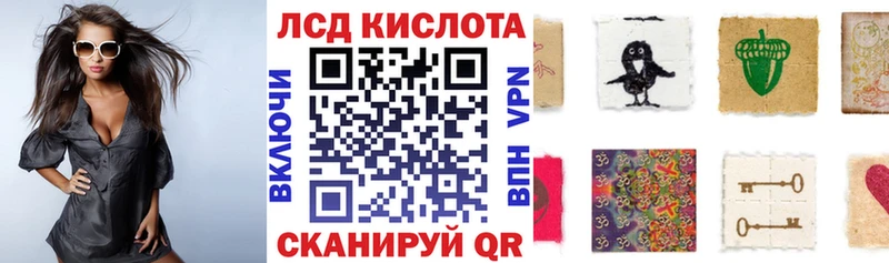 Марки N-bome 1500мкг  Родники 