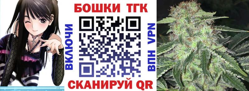 сколько стоит  Родники  KRAKEN онион  Бошки Шишки план 